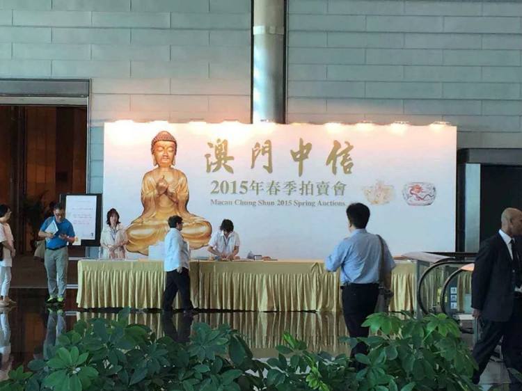 澳门六玄论坛，资料收集与甄选的最佳实践
