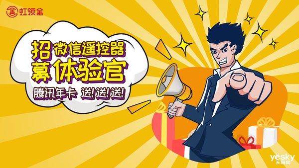 澳门六玄论坛，探索最佳在线交流平台