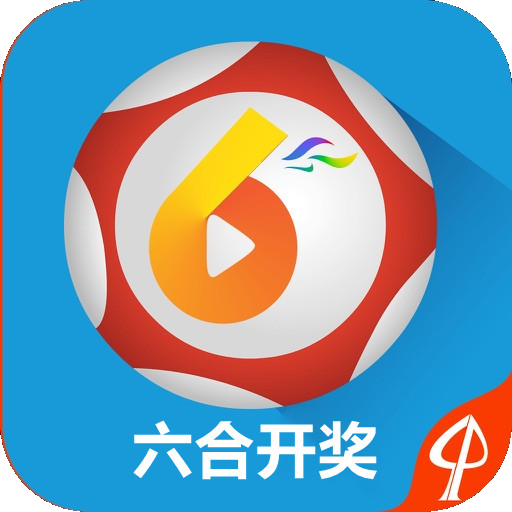 澳门六合社区，探索官方免费版最新版的魅力澳门6合社区下载安装