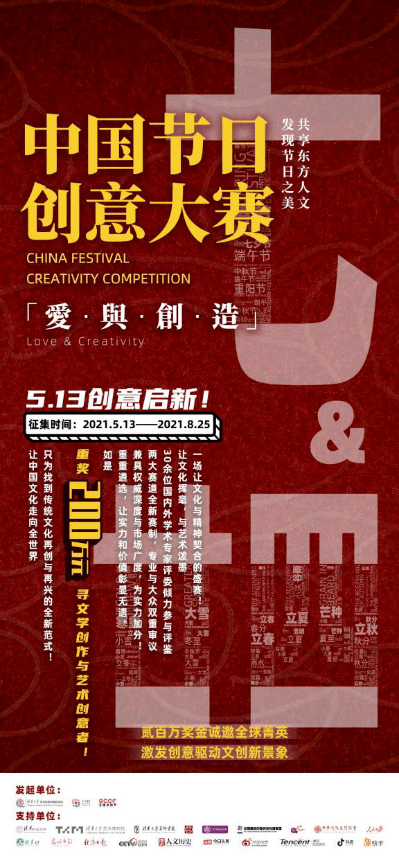 澳门六六大顺大排档，传统与创新的完美融合澳门六大赌牌是哪六个