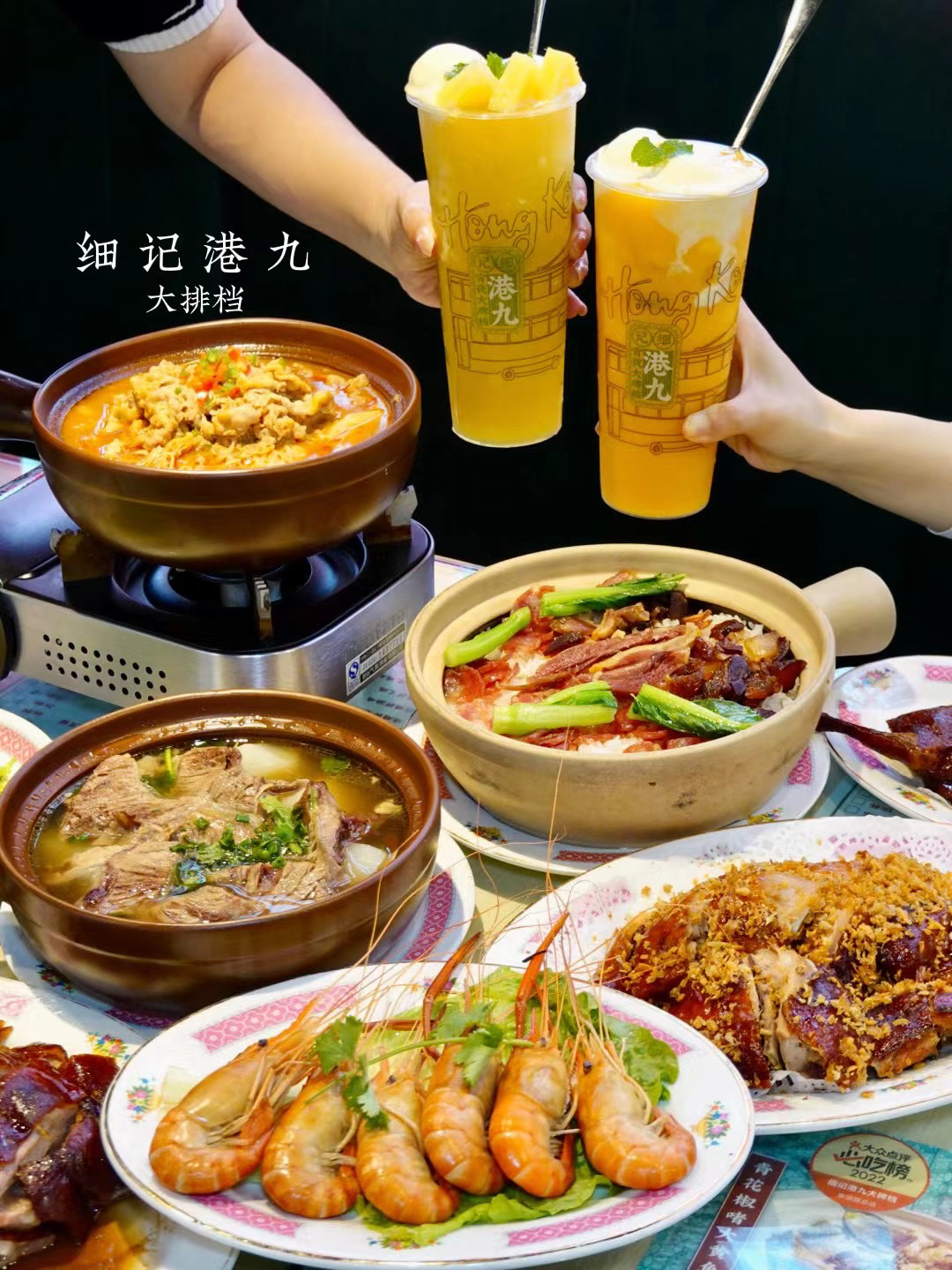澳门六六大顺大排档，品味地道美食的独特体验与级别解析澳门六牌