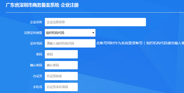 澳门六网开奖结果查询，今日最新消息及时间解析澳门六网开奖结果查询今天最新消息及时间