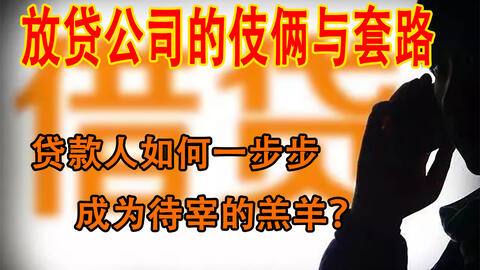 揭秘澳门六采网，真相与网络赌博的迷雾澳门彩六