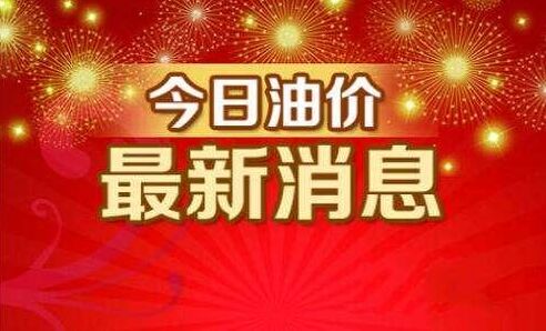 澳门六采中奖比例查询一览表最新版，揭秘幸运密码，洞悉彩民心声澳门6盒彩票网