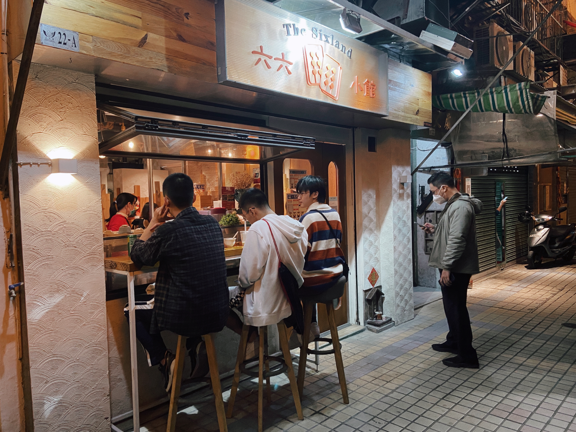 澳门六六大顺大排档，美食与文化的完美融合奥门六六之家