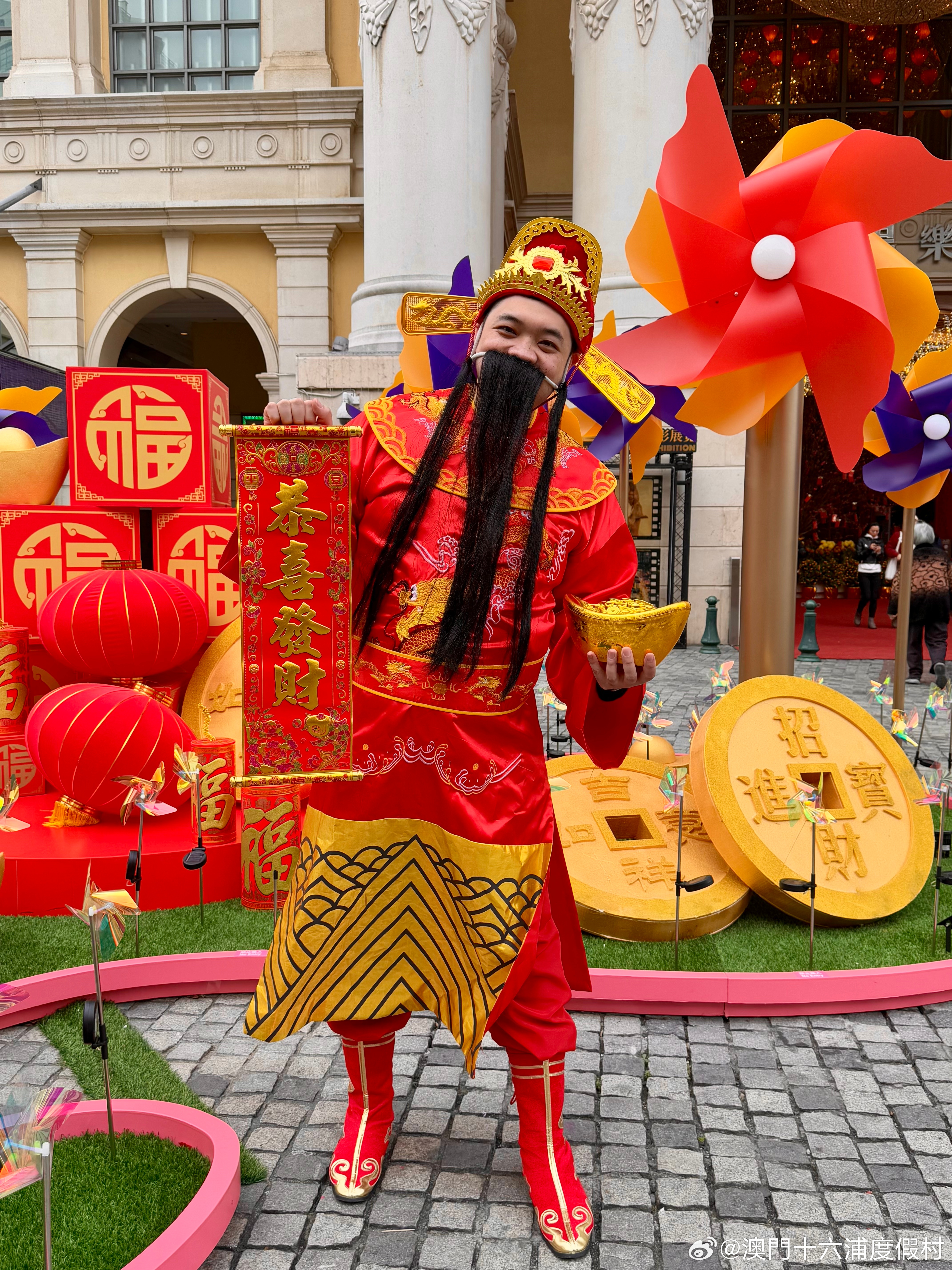 澳门六六大顺，探秘其背后的版本与文化内涵澳门六叔