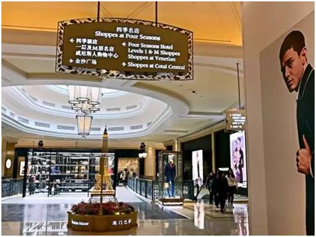 澳门六六大赏，探索最佳购物体验的旗舰店之旅澳门六厂