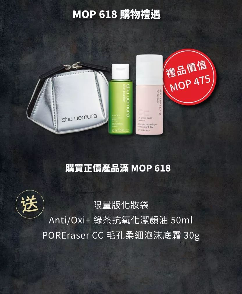 澳门六六大赏,揭秘旗舰店必买好物排行榜澳门六厂