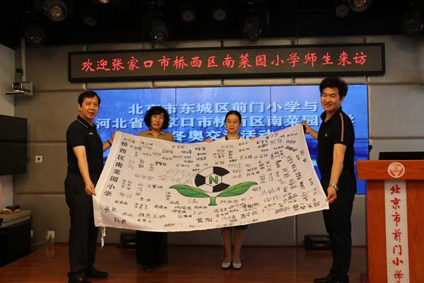 澳门六友之家官网网址揭秘，探索澳门的文化与友谊奥门六六之家