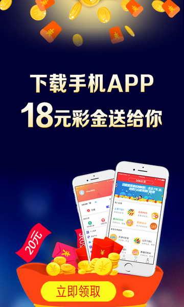 澳门六友之家官网中文版网页，温馨的社区，共享的家澳门六叔