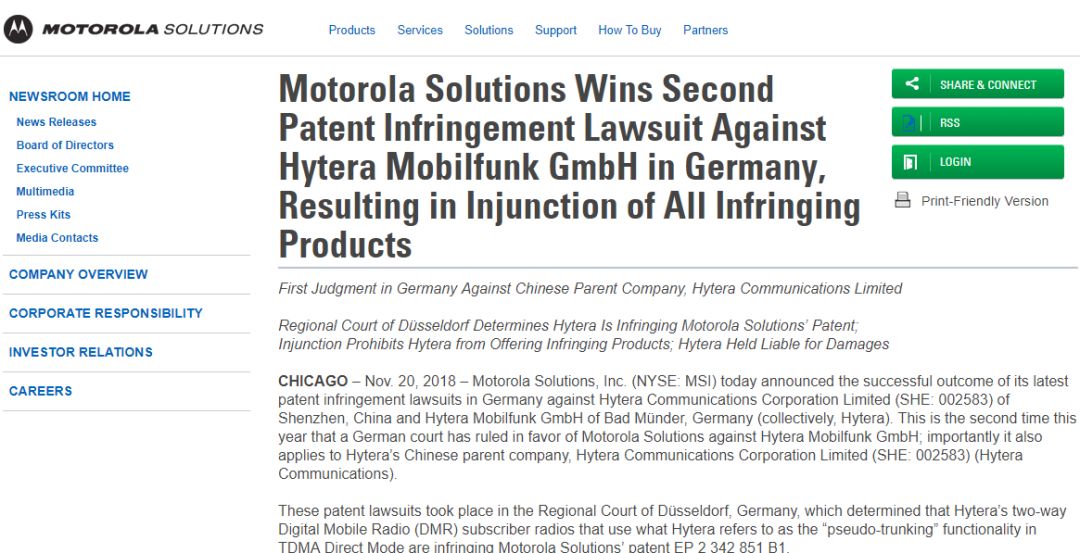 澳门六友论坛官方网页,网络交流的独特平台与风险警示分析报告澳门六友论坛官方网页下载