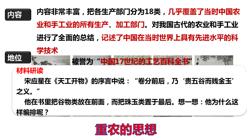 澳门六下彩的历史与起源探析澳门六下彩是什么时候开始的