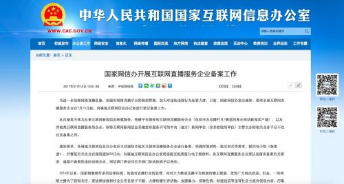 2019年澳门六采最新消息，揭秘彩市新动向与幸运瞬间—新闻报道、数据分析及精彩图片回顾2020年澳门六采最新消息新闻报道图片视频